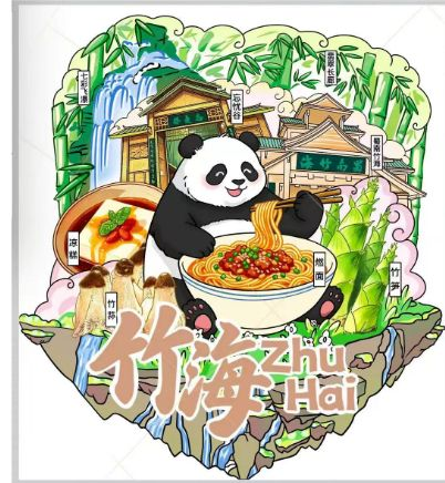 3D立体浮雕冰箱贴