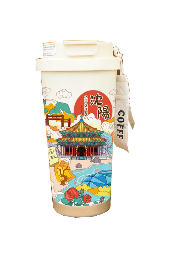 城市保温杯