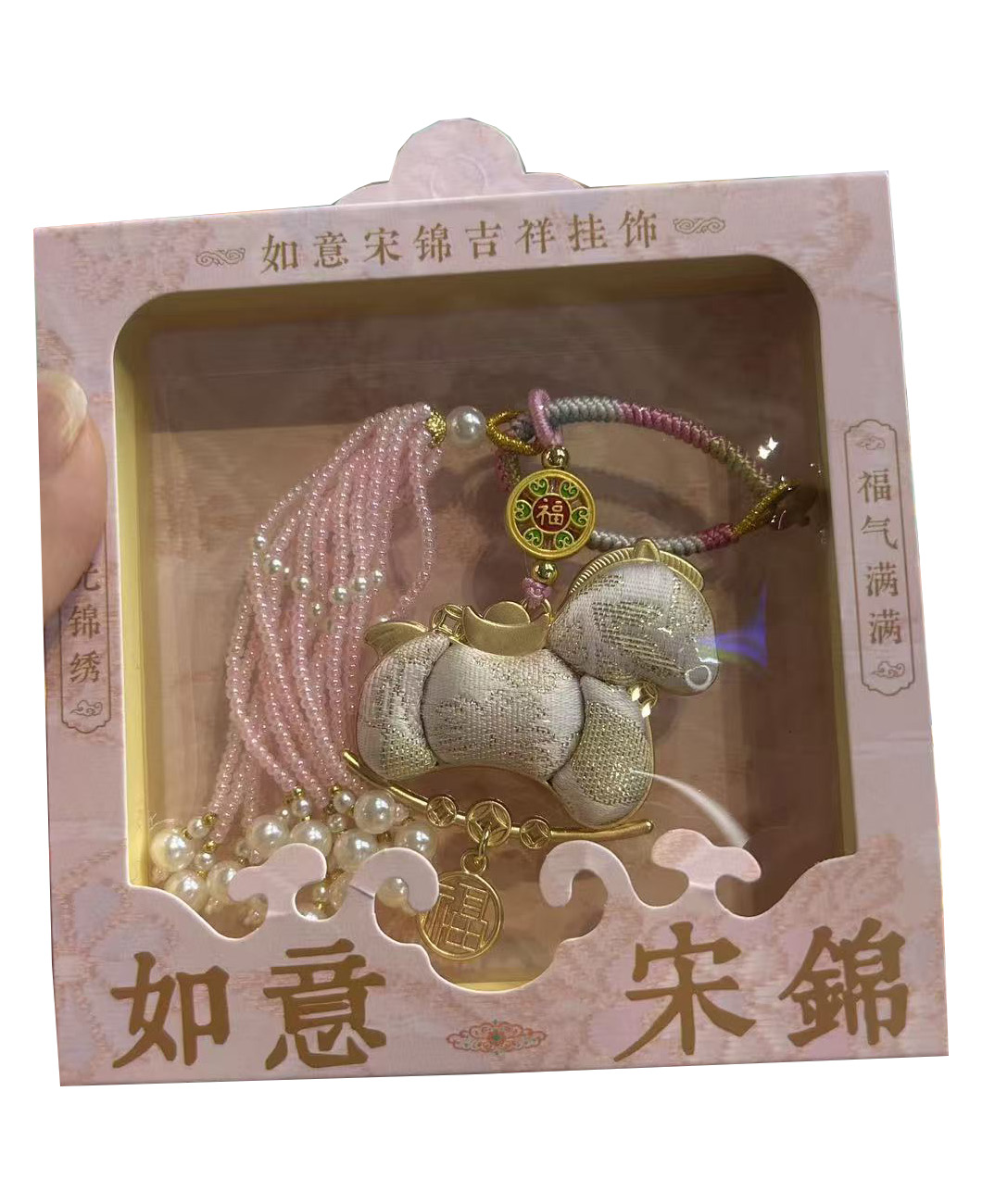 悬浮盒包装